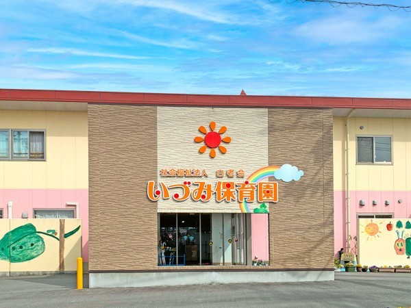 米子市中島、新築一戸建ての幼稚園・保育園画像です