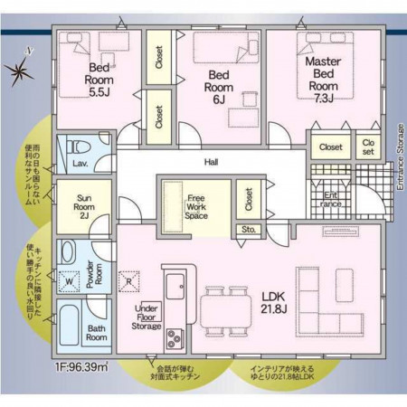出雲市斐川町上庄原、新築一戸建ての間取り画像です