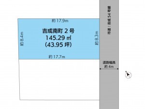 鳥取市吉成南町、新築一戸建てのその他画像です
