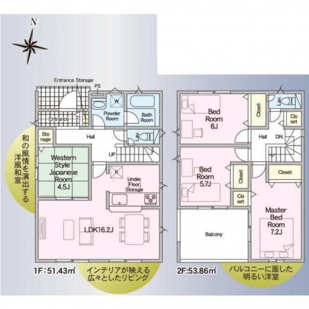 出雲市矢野町、新築一戸建ての間取り画像です