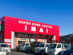 倉吉市、新築一戸建てのホームセンター画像です