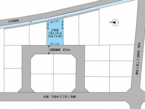 倉吉市、新築一戸建てのその他画像です