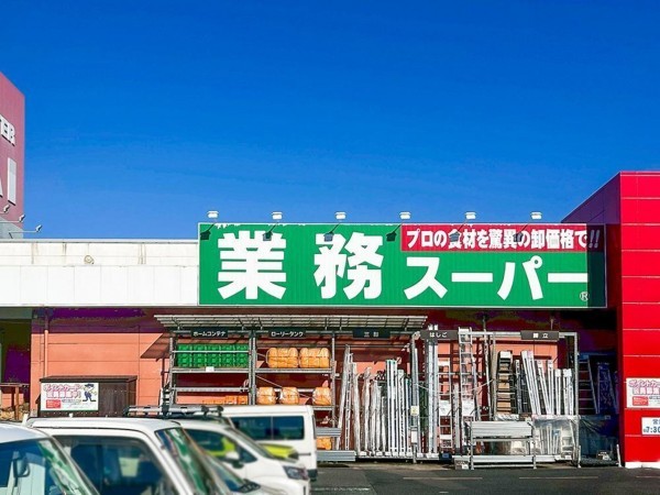 倉吉市、新築一戸建てのスーパー画像です