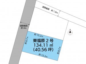 米子市東福原、新築一戸建てのその他画像です