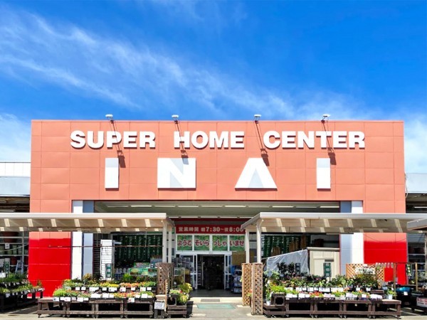 米子市東福原、新築一戸建てのホームセンター画像です