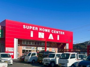 倉吉市、土地のホームセンター画像です