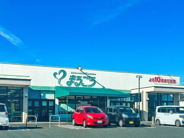 倉吉市、土地のスーパー画像です