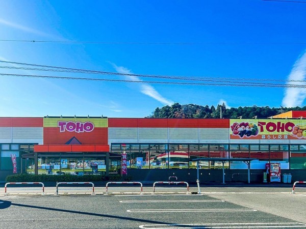 倉吉市、土地のスーパー画像です