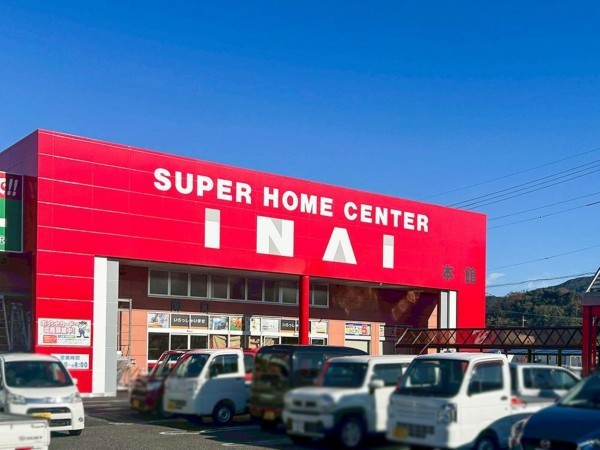 倉吉市、土地のホームセンター画像です