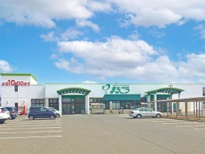 米子市、土地のスーパー画像です