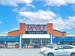 米子市、土地のスーパー画像です