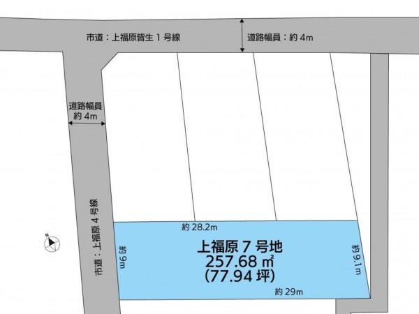 米子市上福原、新築一戸建てのその他画像です