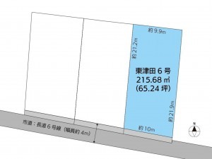 松江市東津田町、新築一戸建てのその他画像です