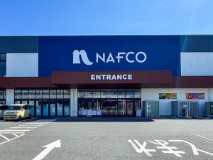 鳥取市岩倉、新築一戸建てのホームセンター画像です