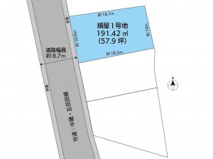 松江市東出雲町揖屋、新築一戸建てのその他画像です