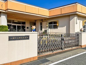 八頭郡八頭町、新築一戸建ての幼稚園・保育園画像です