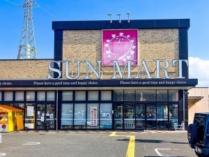 八頭郡八頭町、新築一戸建てのスーパー画像です