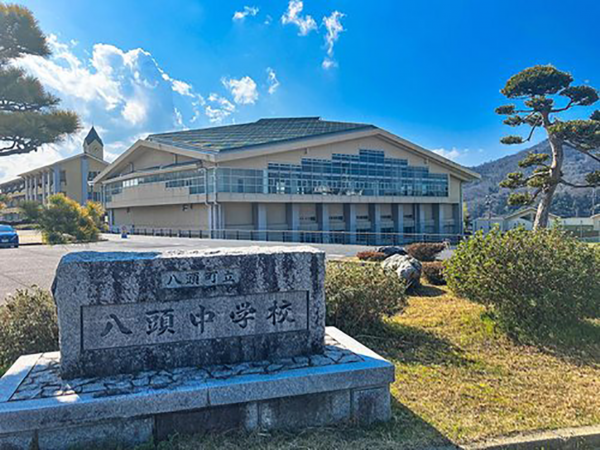 八頭郡八頭町、新築一戸建ての中学校画像です