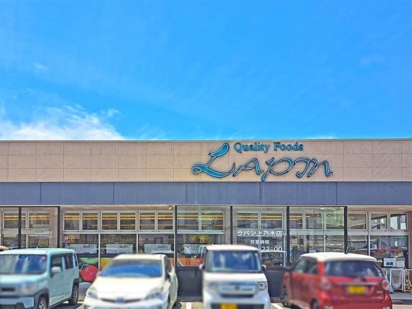 松江市上乃木、新築一戸建てのスーパー画像です