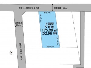 米子市上福原、新築一戸建てのその他画像です
