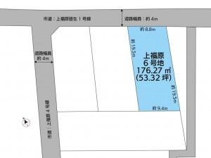 米子市上福原、新築一戸建てのその他画像です