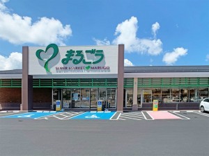 米子市旗ヶ崎、新築一戸建てのスーパー画像です