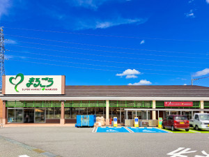 松江市東持田町、中古一戸建てのスーパー画像です