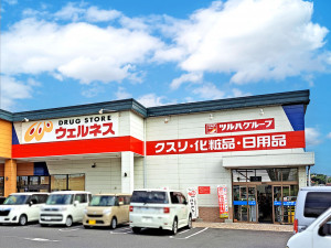 松江市上乃木、土地のドラッグストア画像です