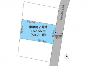 松江市東津田町、新築一戸建てのその他画像です