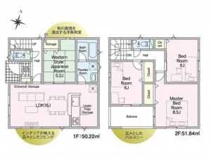 出雲市大津朝倉、新築一戸建ての間取り画像です