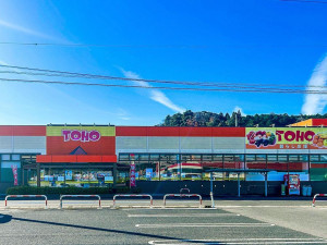 倉吉市、新築一戸建てのスーパー画像です