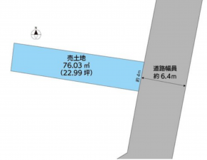 米子市立町、土地の間取り画像です