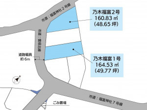 松江市乃木福富町、土地の間取り画像です