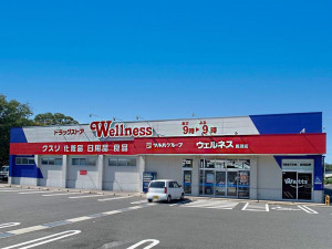 松江市矢田町、土地のドラッグストア画像です