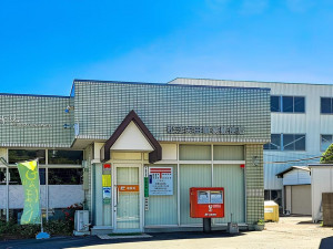 松江市矢田町、土地の郵便局画像です