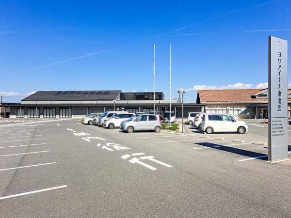 松江市東出雲町揖屋、土地の図書館画像です