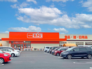 松江市東出雲町揖屋、土地のスーパー画像です
