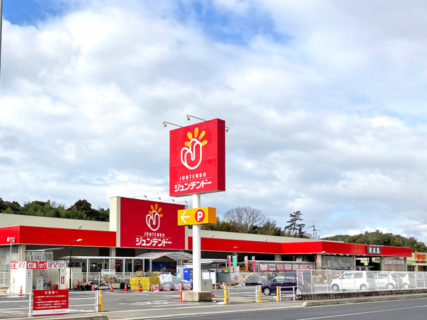 松江市古志原、土地のホームセンター画像です