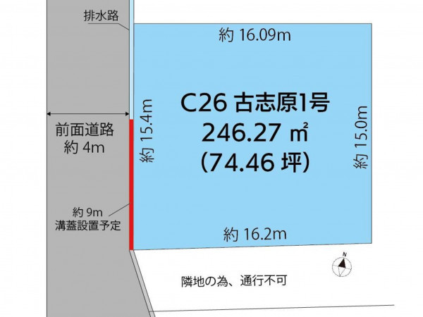 松江市古志原、土地の間取り画像です