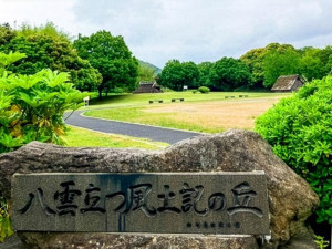 松江市八雲町東岩坂、土地のその他環境写真画像です