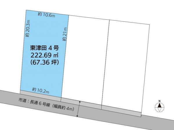 松江市東津田町、新築一戸建てのその他画像です