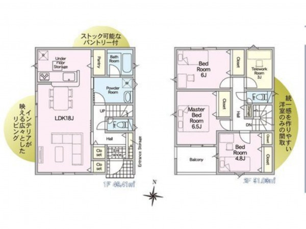 出雲市塩冶有原町、新築一戸建ての間取り画像です