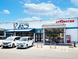 倉吉市、新築一戸建てのスーパー画像です