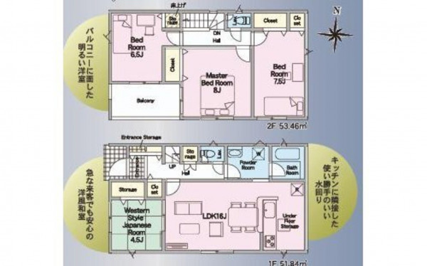 出雲市上塩冶町、新築一戸建ての間取り画像です