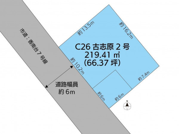 松江市古志原、土地の間取り画像です