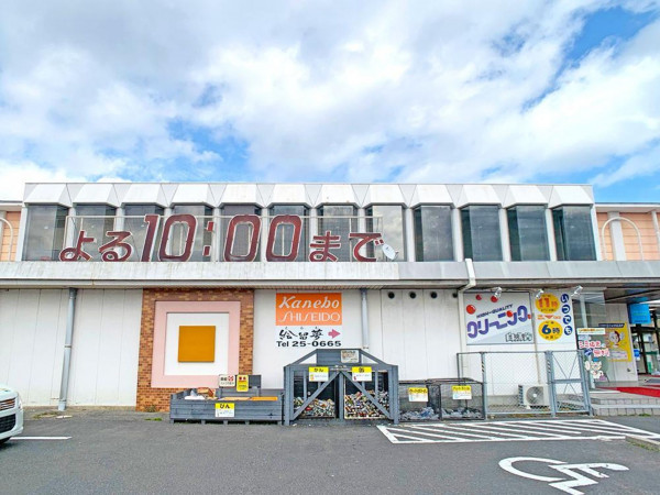 松江市古志原、土地のスーパー画像です
