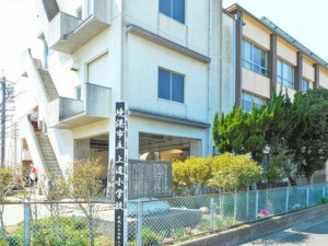 境港市中野町、新築一戸建ての小学校画像です