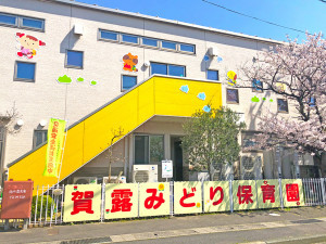 鳥取市湖山町北、新築一戸建ての郵便局画像です