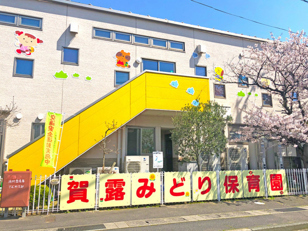 鳥取市湖山町北、新築一戸建ての郵便局画像です