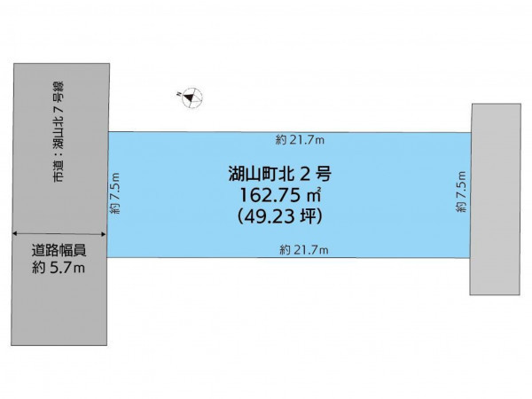 鳥取市湖山町北、新築一戸建てのその他画像です